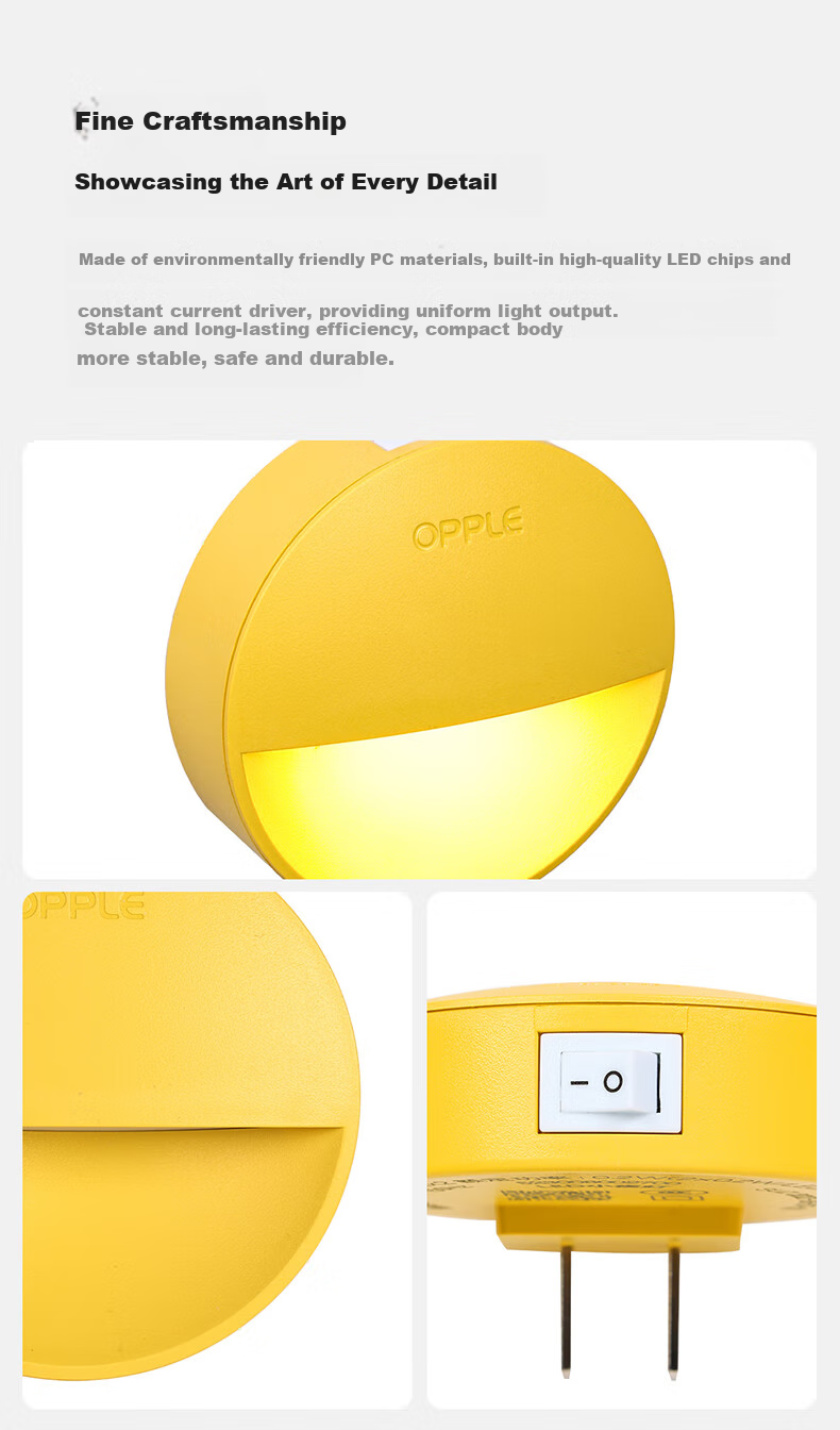 OPPLE LED Night Light, Bedroom Companion Light, Dormitory Hallway Night Light, Indoor Ambient Lighting for Bedside, Xianyue First Generatio 5