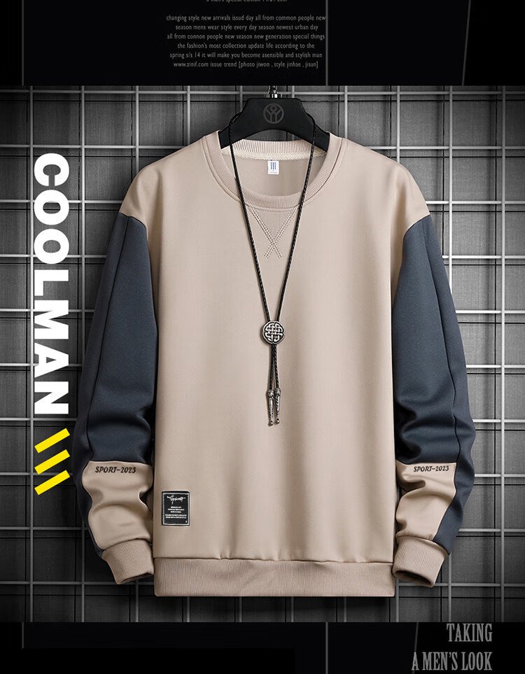 I'M DAVID Men's Spring and Autumn Loose Fit Colorblock Long Sleeve Pullover Crew Neck Sweatshirt Dark Gray L 2