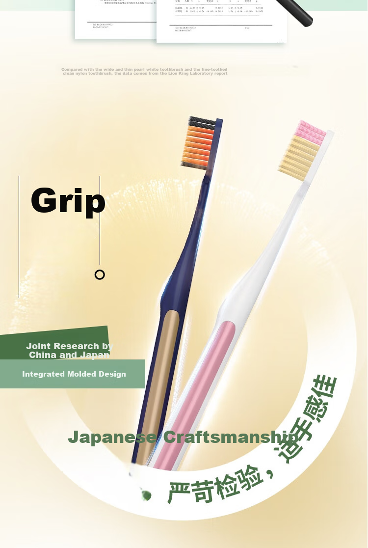 Lion Fine Bristle Extra Protection Wide-Head Toothbrush, 1 Pack, Random Color 7
