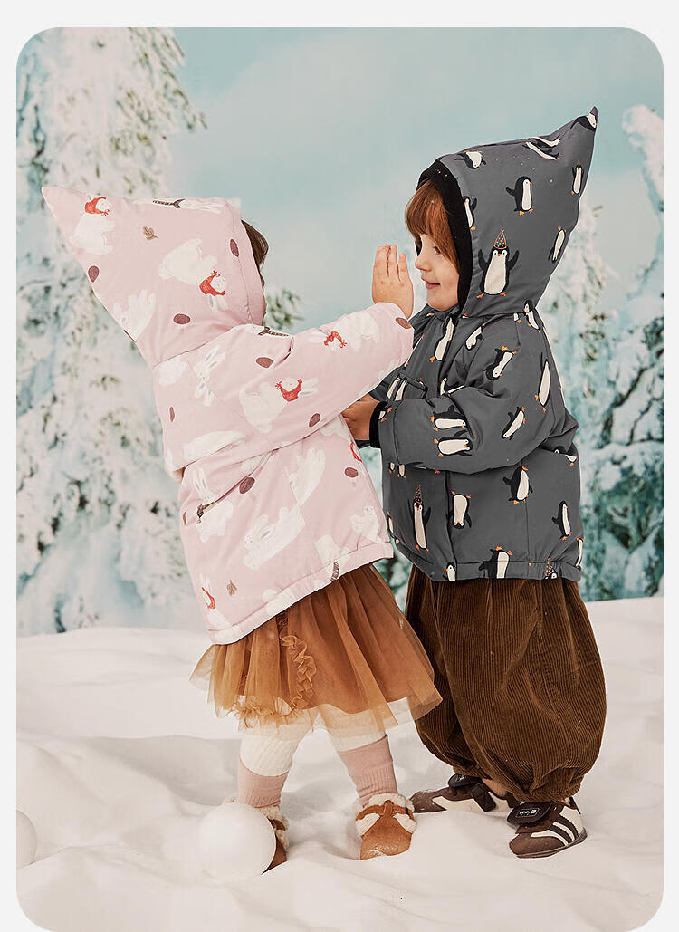 Minibala Kids Unisex Three-Proof Down Jacket Baby Goose Down Windproof Coat 2025 Winter 1