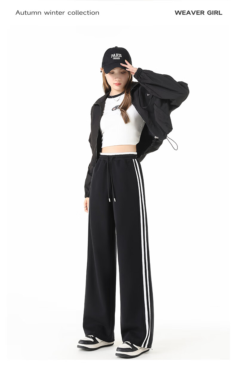 MJ STYLE Striped Wide-Leg Pants for Women, Autumn 2026 Collection, Patchwork Waistband, Casual American-Style Student Two-Way Straight-Leg Sports Sweatpants 13