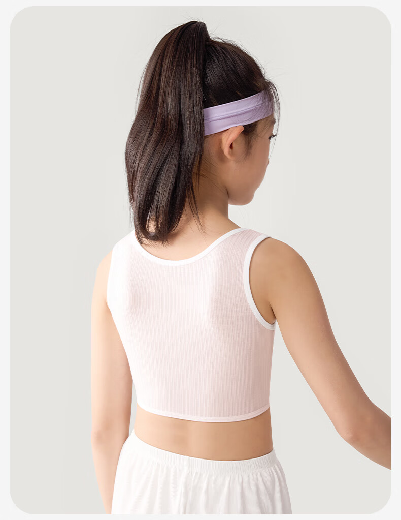 Jiusuiban 80S Modal Children's Underwear, Girls' Bra for Ages 8-10, Student School Uniform, Anti-Nipple Protrusion, Mid-Length Camisole 15