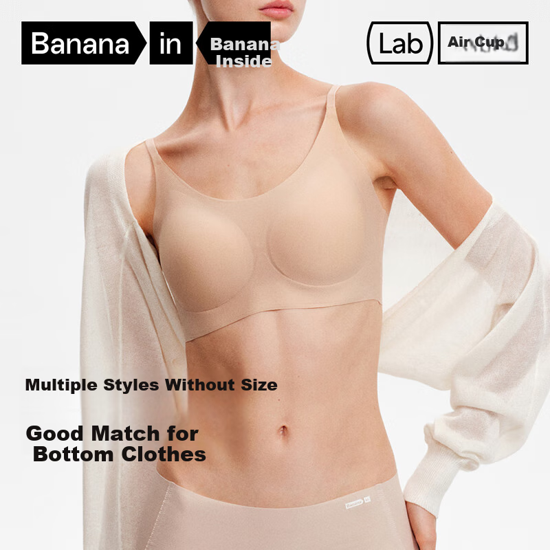 Бюстгальтер Bananain [Стиль Лю Хаоцунь] 300A без размера, женский, невидимый, бесшовный, дышащий, тонкий