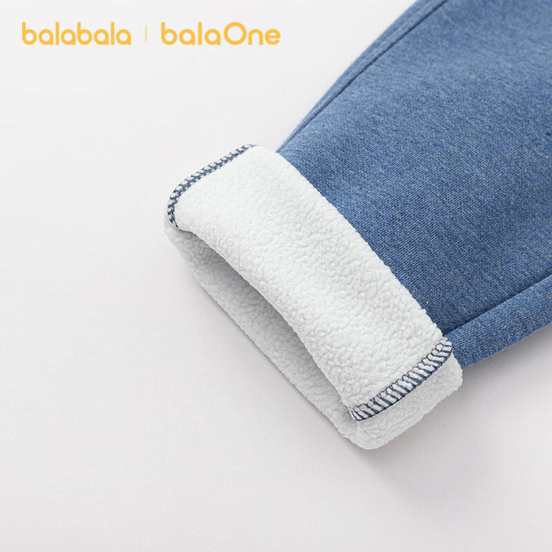 Balabala Kids Thermal Pants Boys Girls Sleepwear Leggings Fleece Lined Red 2026 Spring New