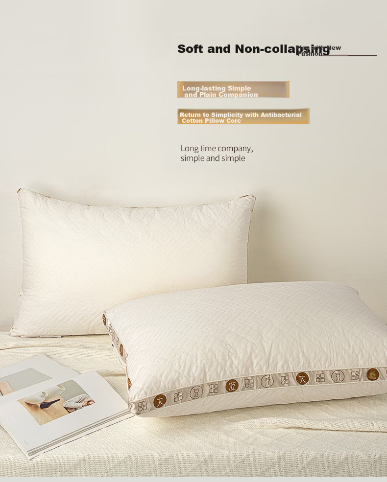 Hengyuanxiang Pillow, Pure Cotton, Three-Dimensional Antibacterial, Hotel Neck Support Pillow Core, Deep Sleep, Adult, 45*70cm, One Pair 1