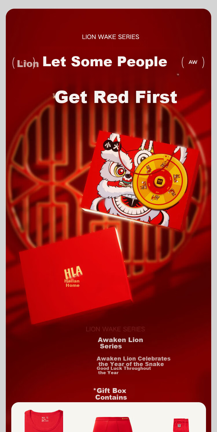 HLA [Hongyun Gift Box] Men's Autumn Underwear Set, Year of The Horse Pure Cotton Red Warm Base Layer Thermal Underwear And Socks for Zodiac Year 1