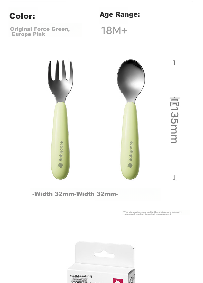 Babycare Children's Stainless Steel Fork And Spoon Set, Feeding Training Utensils for Infants, Portable Baby Cutlery, Weili Tei Pink 11