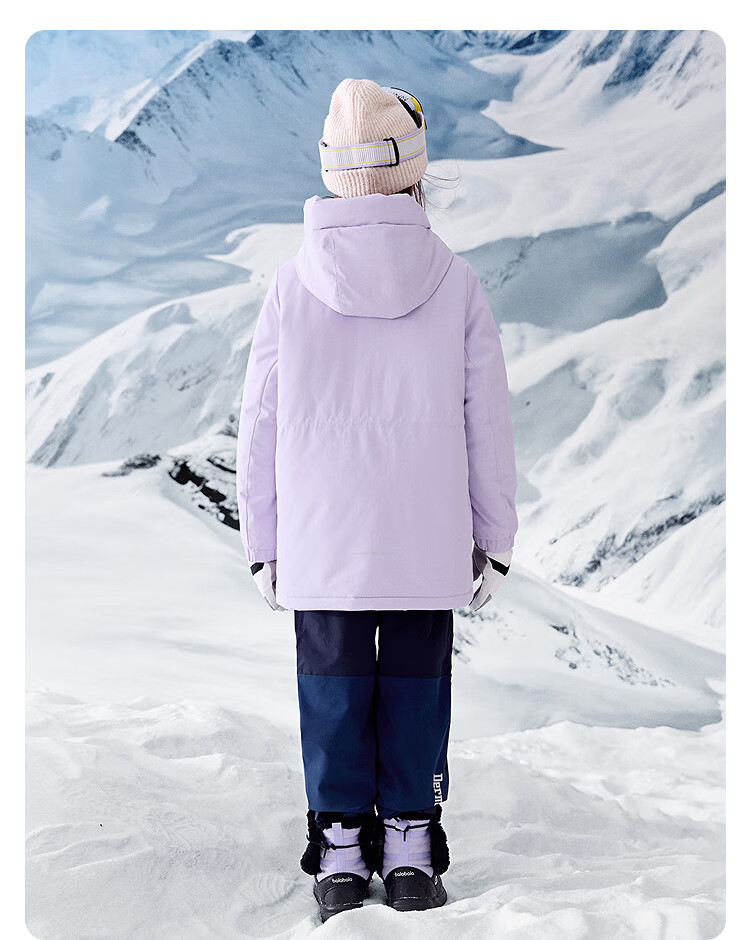 BALABALA balaOne Kids Down Jacket Boys Protective Thickened Winter Girls 2025 Two-Piece Set 208425107225 4