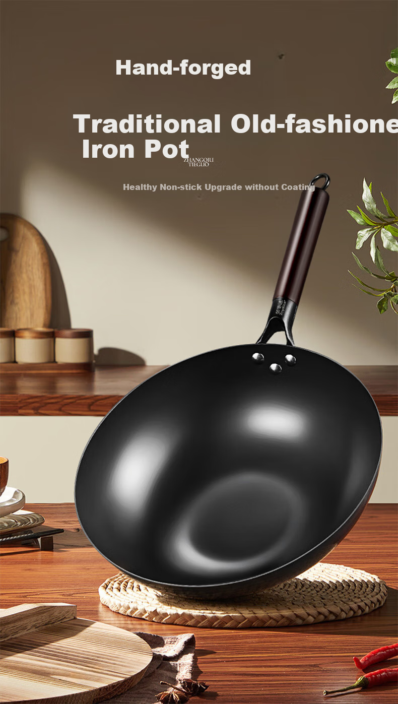 Royalstar Zhangqiu Wok Iron Pan Non-Coated Non-Stick Pan for Home Use Forged Stir-Fry Pan Flat Bottom Compatible with Induction Cooker And Open Flame with Lid 32cm 2