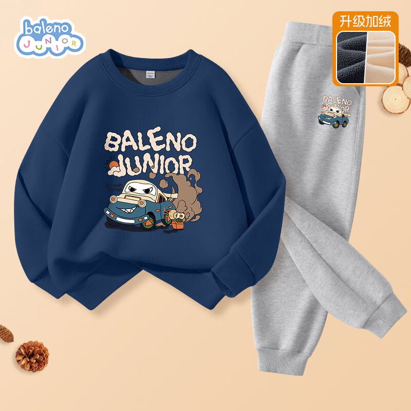 Baleno Boys' Set, 2026 Autumn And Winter Style, Fleece-Lined Thickened, for Older Children, Round Neck Sweatshirt Two-Piece Set, Children's Winter Sportswear