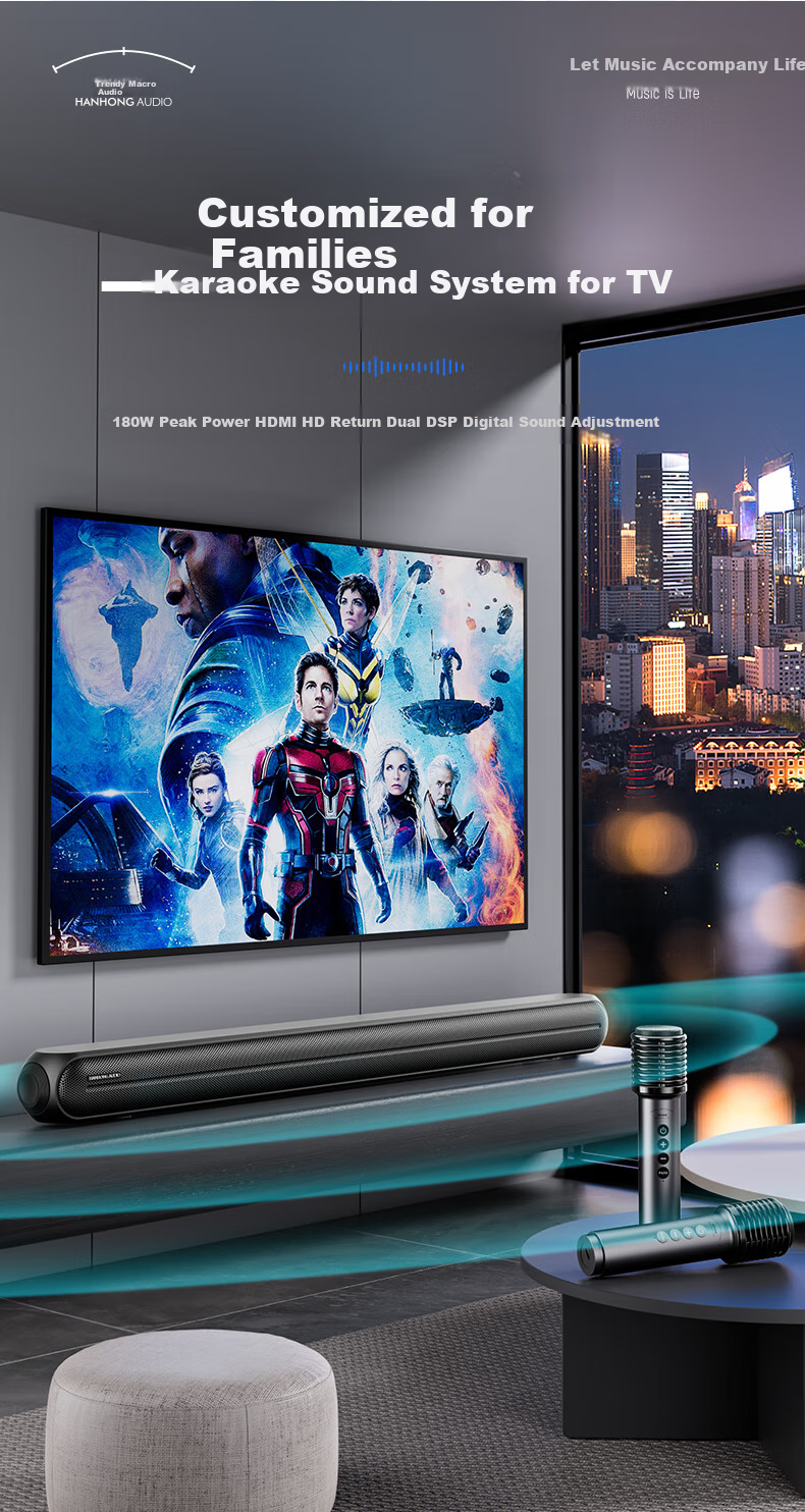 HANHONG_AUDIO 112K TV Soundbar, Home Theater KTV Package, All-In Speaker for Watching Movies And Singing, Stereo Surround Bluetooth Speaker, Karaoke Sound System for Indoor Use at Home 1