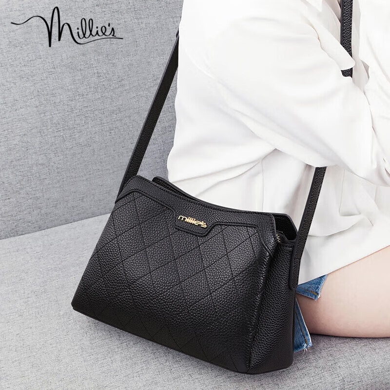Millies Leather Handbag, Women's Crossbody Bag, Mom Bag for Middle-Aged And Elderly, Commuter Shoulder Bag, Practical Birthday And Mother's Day Gift for Mom
