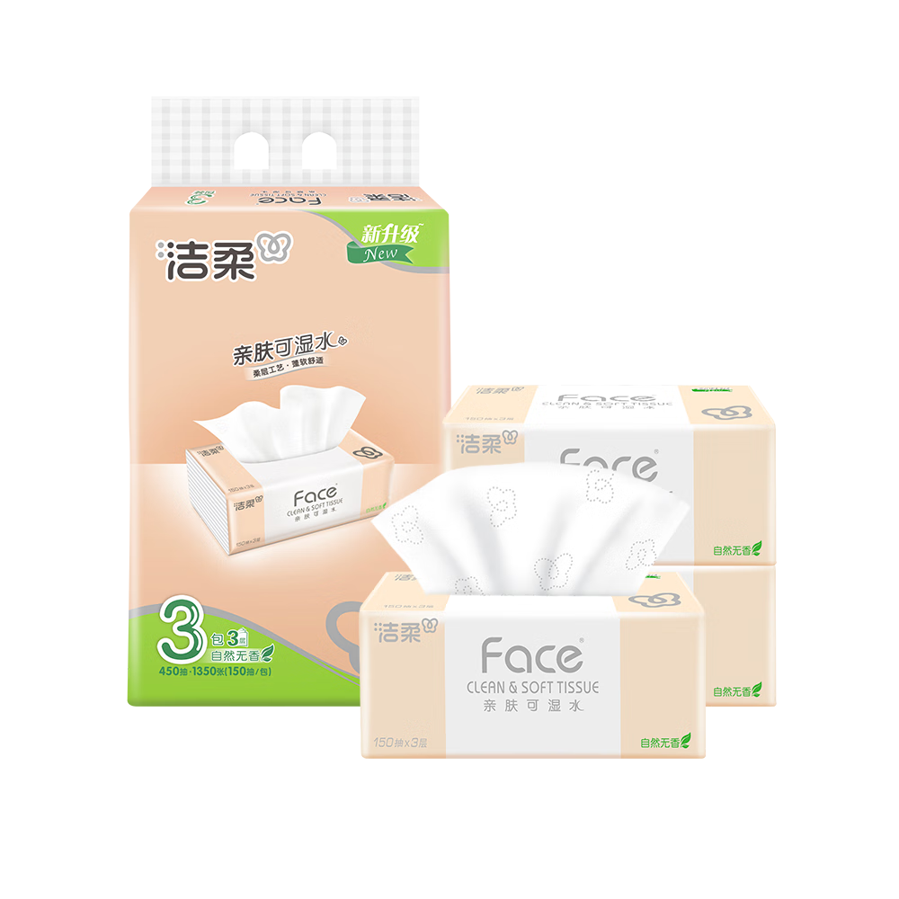 C&S Facial Tissues, Pink Face 3-Ply 150 Sheets * 3 Packs, Campus Essential, Large Size M, Wet Wipes