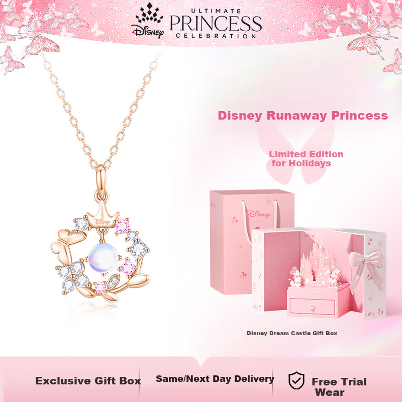 Disney Butterfly Dream Shadow Necklace for Women Birthday Gift for Girls Best Friend Luxury Niche High-End Feel Gift