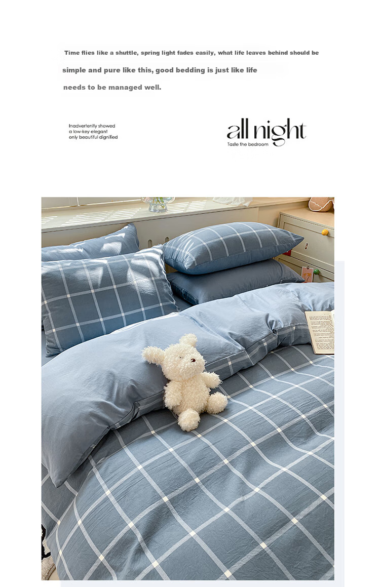 Yalu Skin-Friendly Four-Piece Bedding Set for Sleeping Naked, Embroidered Double Bed Set for 1.5/1.8 Meter Bed, Duvet Cover, Pillowcases, And Bedsheet 2