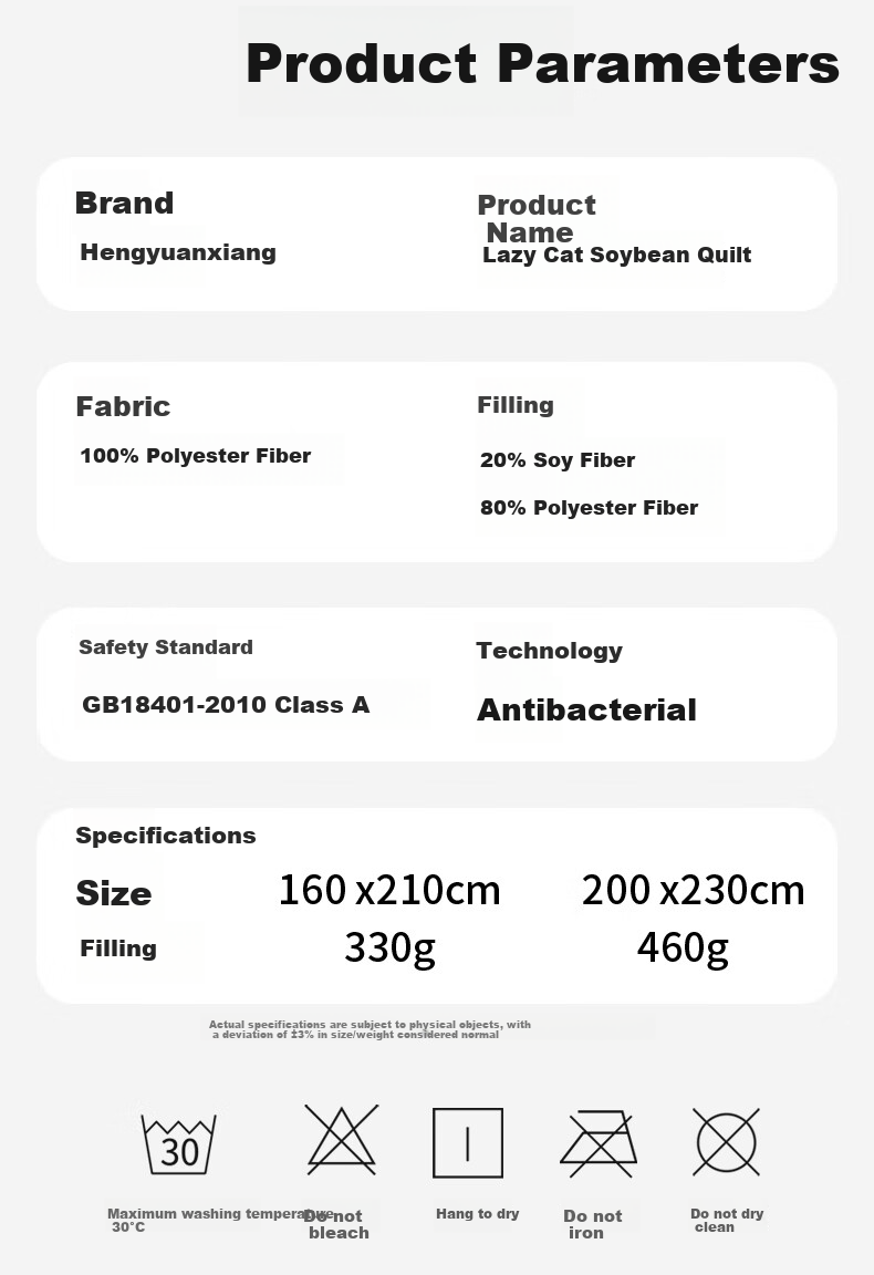 Hengyuanxiang Summer Cooling Quilt, Class A Antibacterial, 20% Soybean Fiber, Washable Air Conditioning Quilt for Summer, Lazy Cat Design, 160*210cm 9