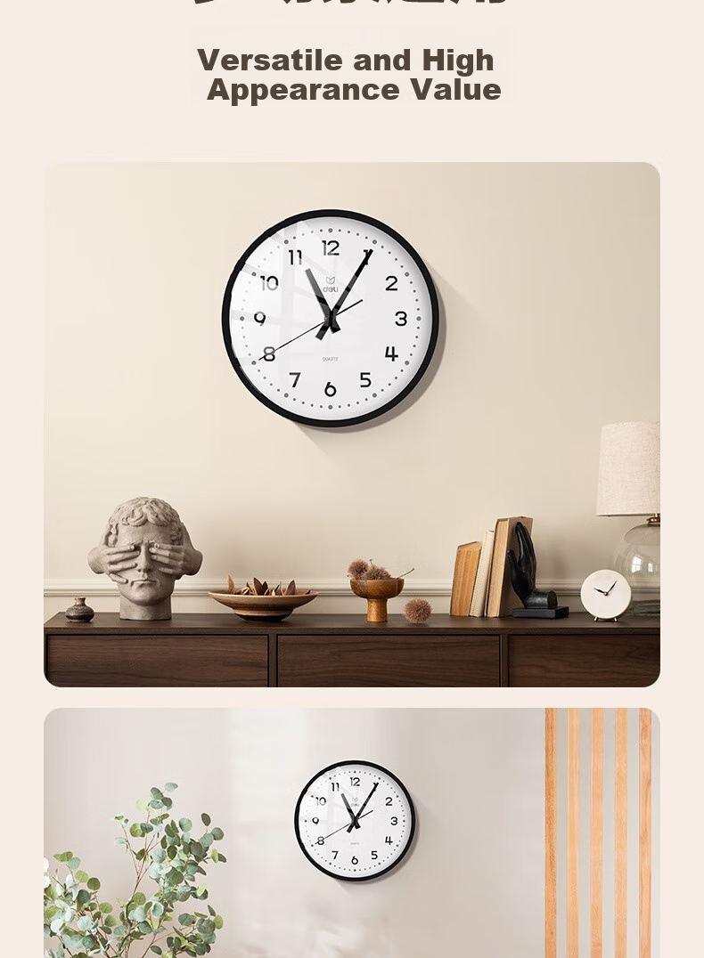 Deli Wall Clock, Stylish Creative Minimalist Living Room Wall-Mounted Quartz Clock, 35cm LE402ES Black, Back-To Essential 9