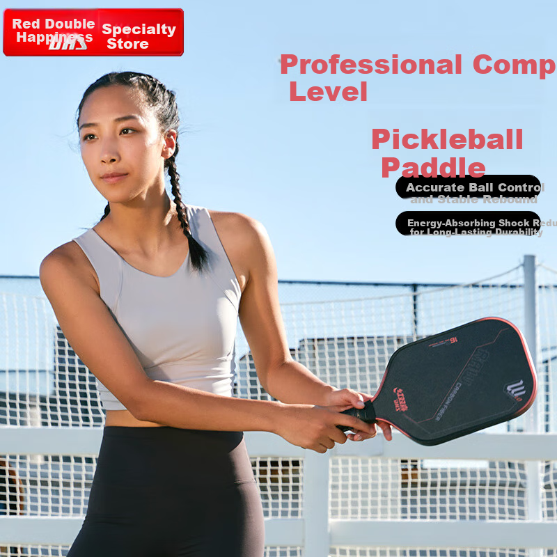 DHS Intelligent Offensive Carbon Fiber DHS Paddle Tennis Racket, Sports