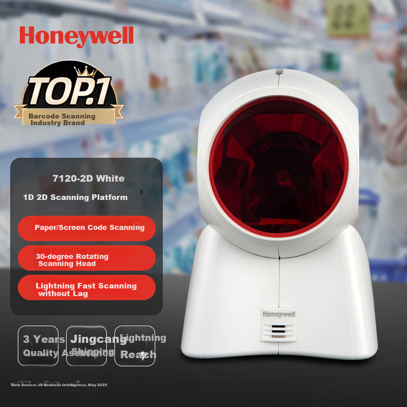 Honeywell -0139873
