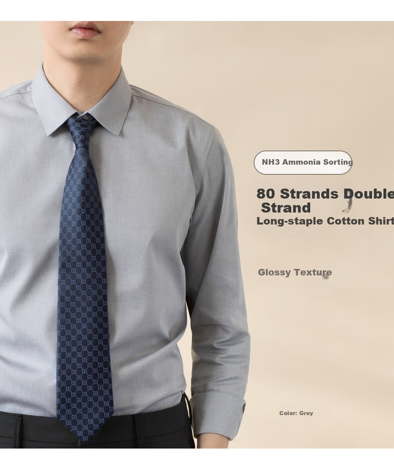 BLACKMONDAY Premium Pure Cotton Long-Sleeve Shirt for Men, Spring And Autumn Liquid Ammonia Wrinkle-Resistant Non-Iron Business Formal Professional Dress Shirt for Me 1