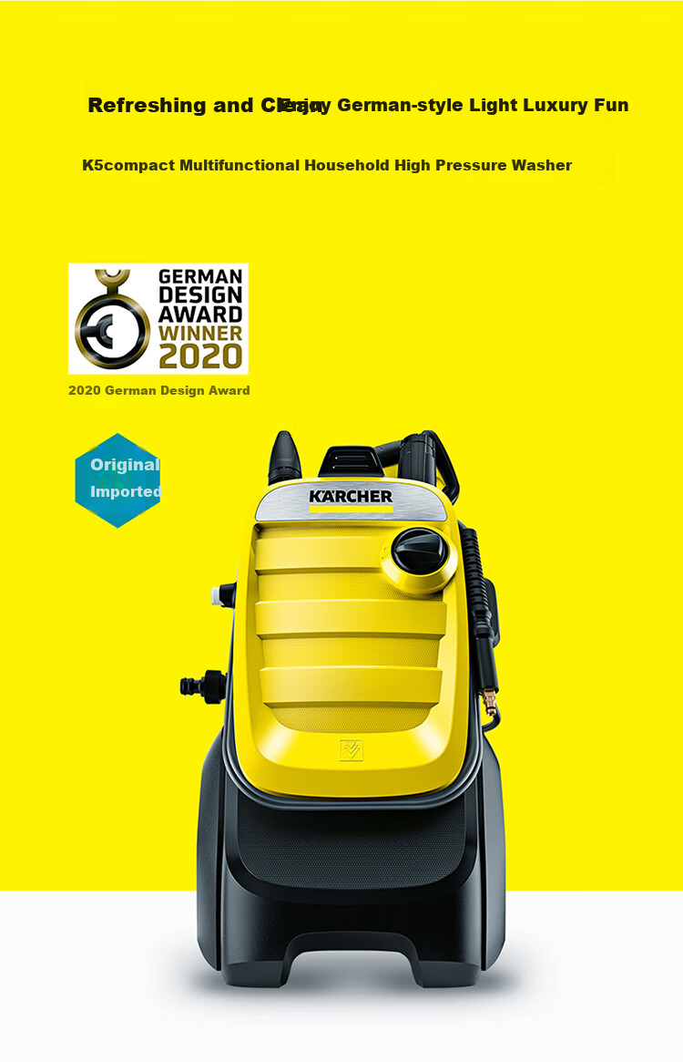 KARCHER German High-Pressure Car Washer K5PPC with Visual Spray Gun, High-Pressure Water Gun, And Garden Cleaning Machine 2