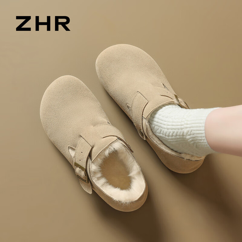 ZHR Suede Birkenstock Women's Winter Fleece Lined Warm Cotton Shoes Women's Height Increasing Casual Shoes JQ07B Khaki 35