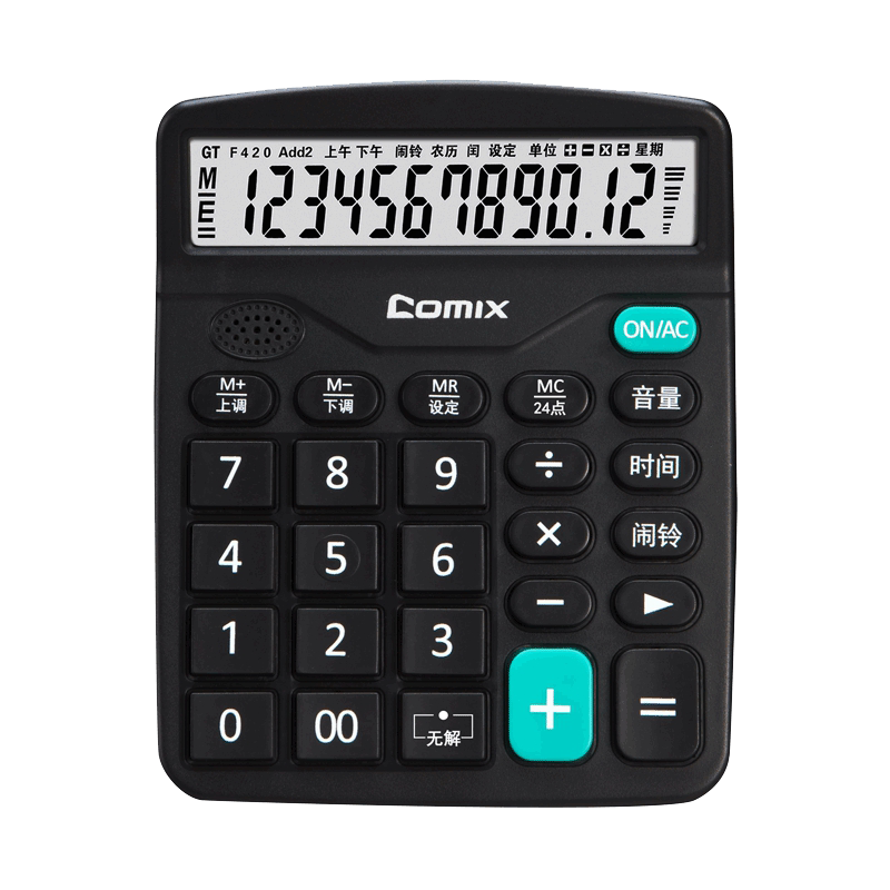 COMIX Desktop Office Calculator, 12-Digit Large Screen Voice Calculator, Office Stationery Supplies, Black, C-9680