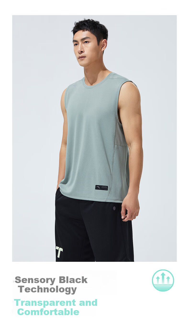 Anta Quick-Dry Vest | Men's Breathable Summer Fitness Sleeveless Basketball Training Tank Top Sports Vest 8