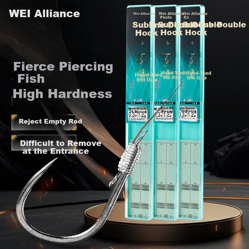 Weilianmeng No. 3 Subline, No. 3 New Guandong, 20 Pre-Tied Fishhook Sets, Combination Rig Hooks, Fishing Tackle