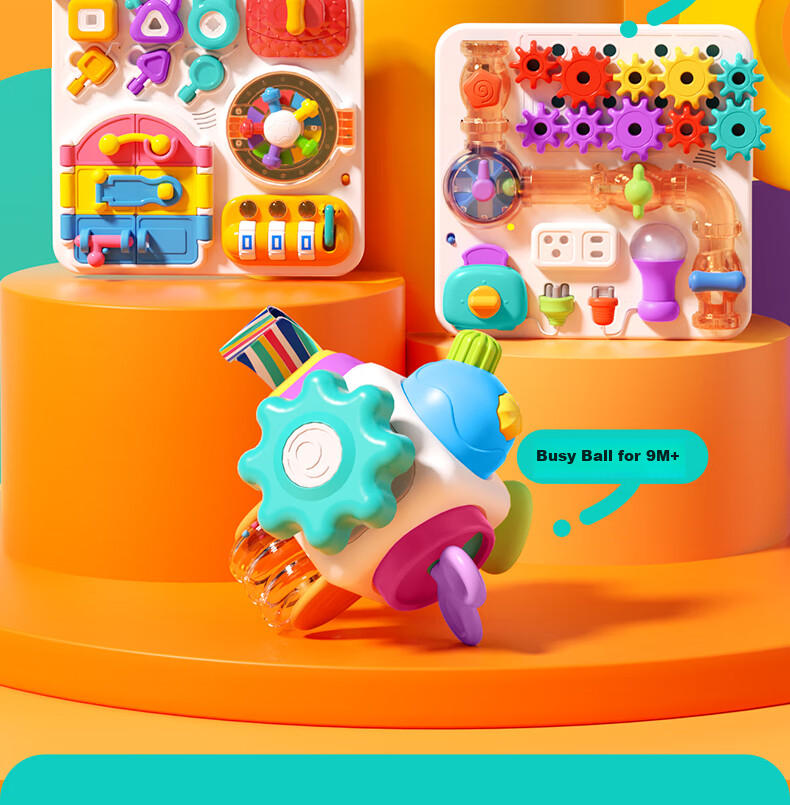 Auby Infant And Toddler Toy Busy Ball, Hand-Held And Grasping Training, Early Education Enlightenment, First Birthday Gift, for Boys And Girls, 9 Months+ 8