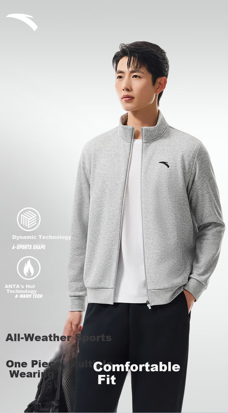 ANTA Fleece-Lined Sports Jacket for Men, Autumn And Winter Knitted Cardigan, Stand-Up Collar Casual Business Jacket, Long-Sleeve Running Training Top 1