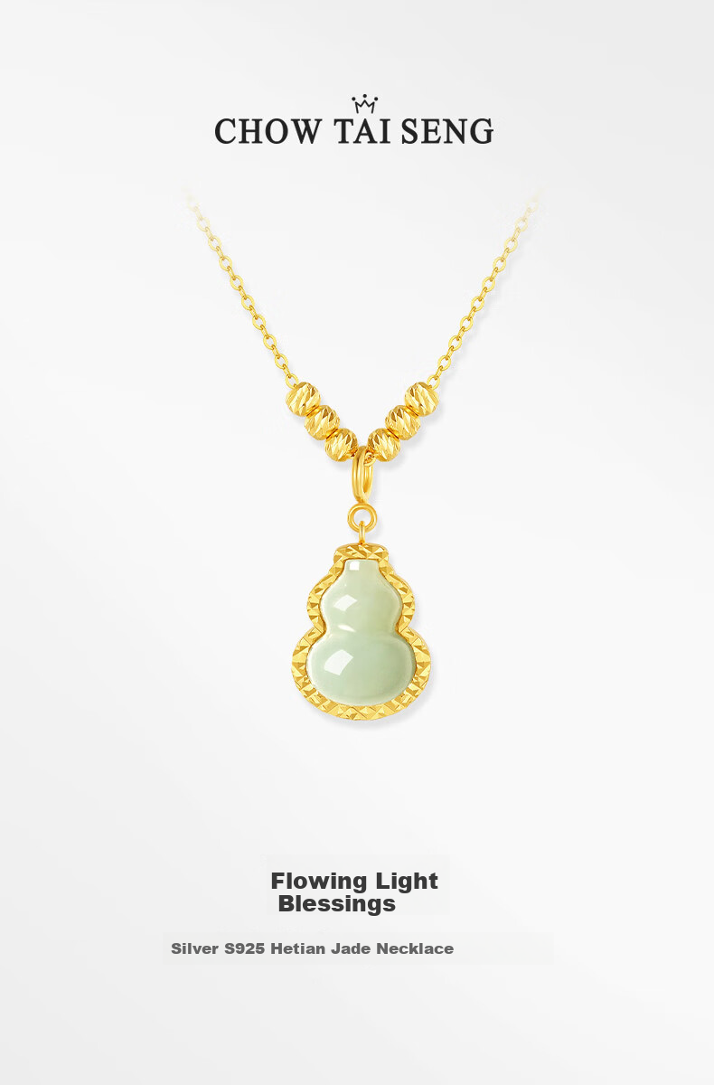 CHOW TAI SENG [Birthday Gift] Flowing Light Fortune Hetian Jade Gourd Necklace, Chinese Style New Chic for Girlfriend 1