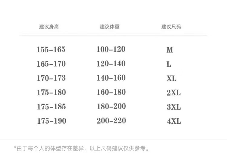 JEEP SPIRIT Men's Leather Jacket Autumn Winter High-end Casual Sports American Style 1