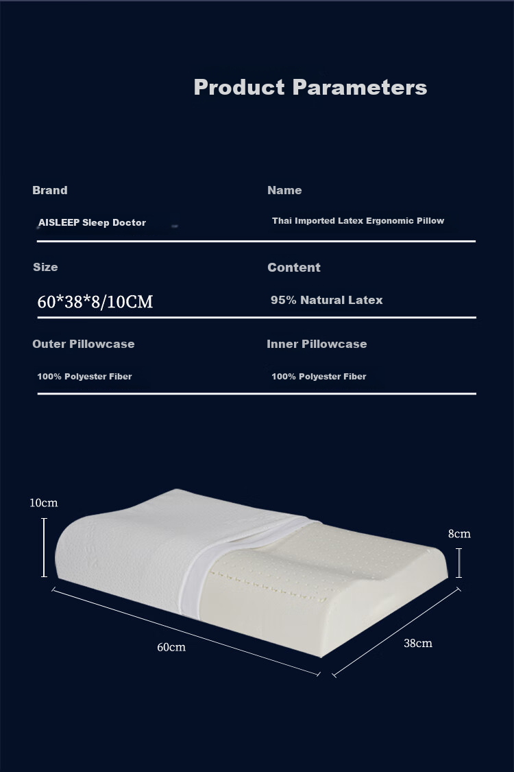 AiSleep Latex Pillow, 95% Natural Latex, Imported from Thailand, Adult Cervical Spine Support, Sleep Aid Pillow for Side Sleeping, Gift for Others 8