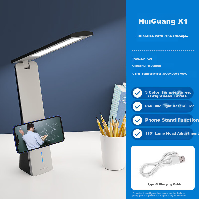 Midea LED Rechargeable Desk Lamp for Children And Students, Reading Light for Dormitory, Bedroom, Bedside, Study Table, Portable Home Use Lamp