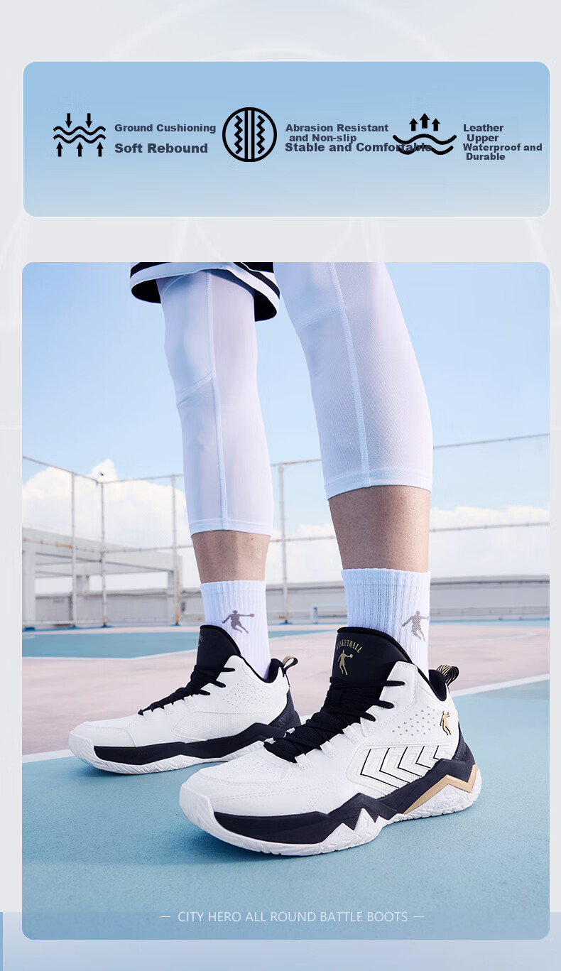 Jordan Men's Basketball Shoes Leather Plus Velvet Warm Comfortable Shock Absorption City Hero Wear-resistant Sports Shoes 4