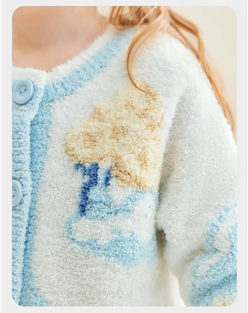 Babycare Children's Warm Homewear Parent-Child Autumn Winter Half Velvet Homewear Set Panda Off-White 100 Kids' Version 25