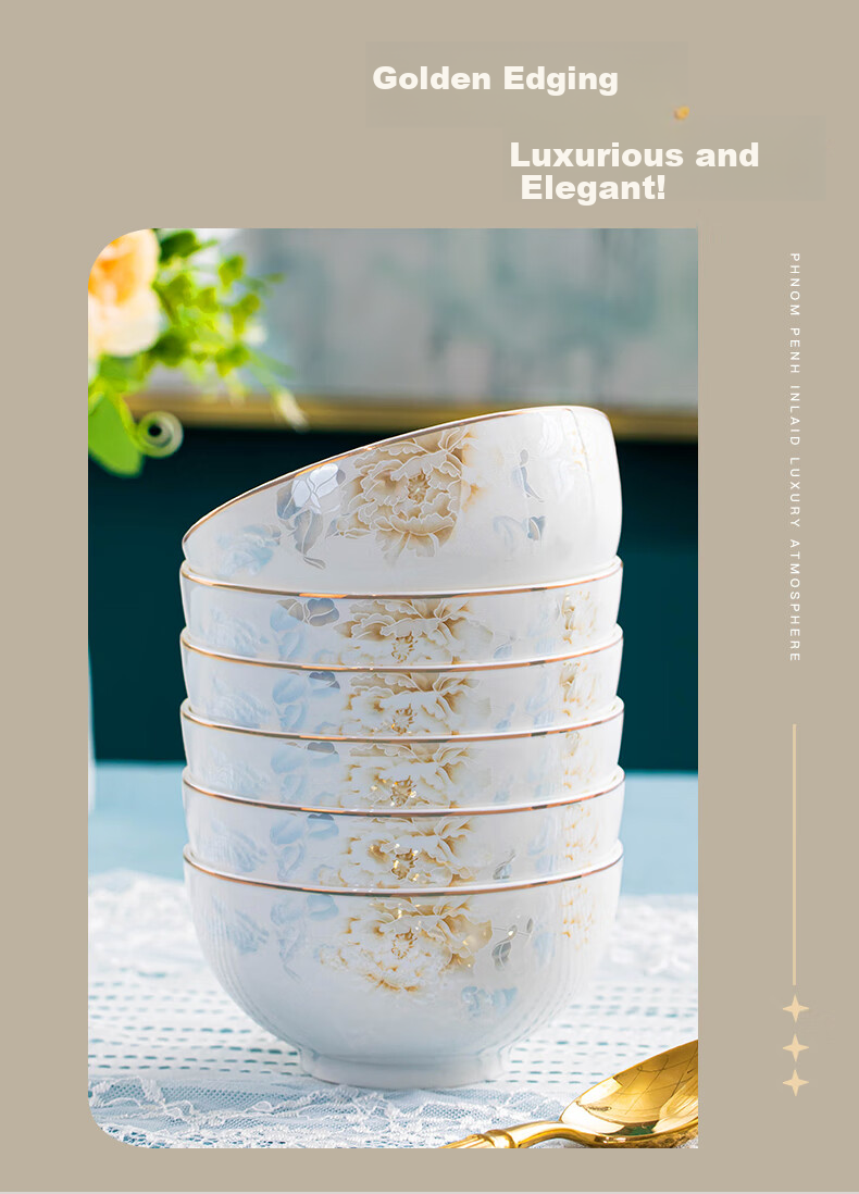 Yichen Jingdezhen Ceramic Tableware, 4.5-Inch Rice Bowl, Complete Set for Home Use, European Style Bowls And Plates, Golden Branches And Jade Leaves 2