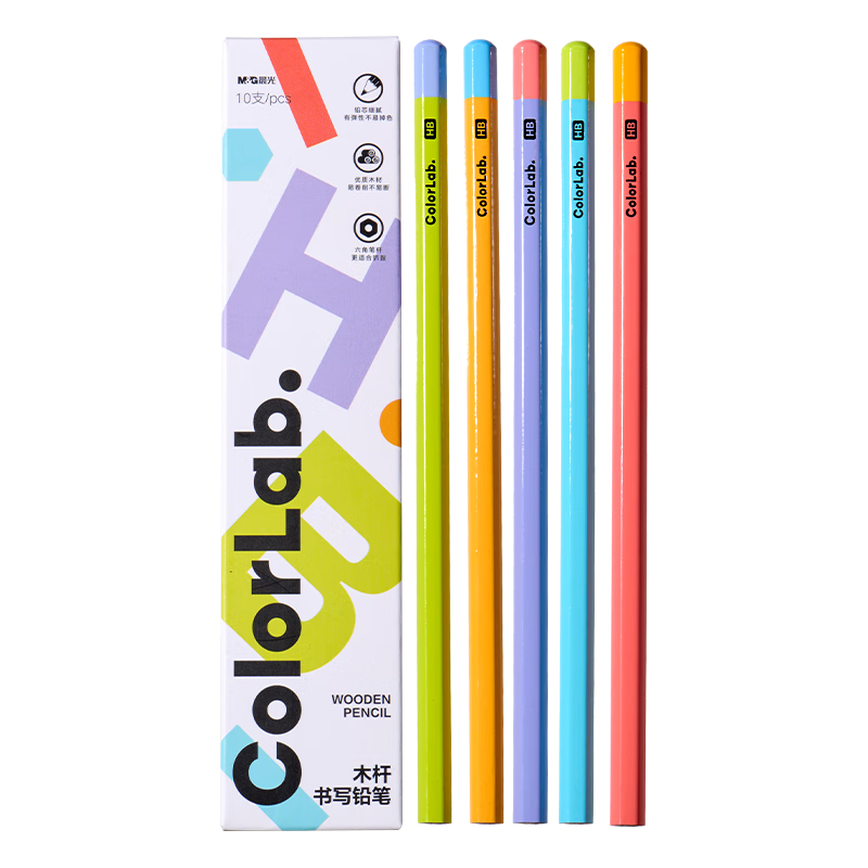M&G Stationery HB Pencil 10-Pack Colored Hexagonal Wooden Pencils with Eraser Student School Writing Art Sketch Drawing Wooden Pencils AWP357S2