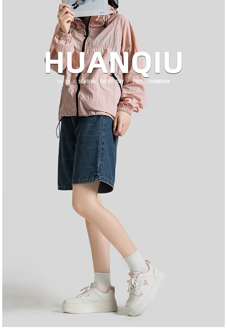 Global Back-to-School High-Style Beige Casual Sneakers for Women 2026 New Thick-Soled White Campus Student Trendy Shoes 1