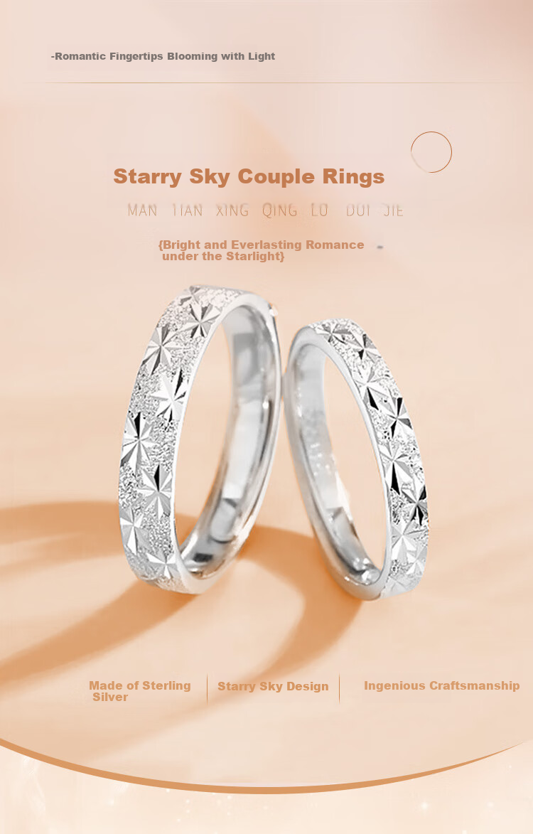 ALLOVE Pure Silver Couple Rings, One Pair for Men And Women, Confession Proposal Matching Rings, Birthday Gift for Girlfriend Or Wife 1