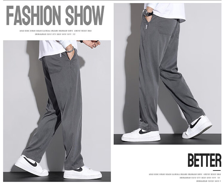 Pierre Cardin Men's Spring Summer Trendy Loose Straight Casual Pants Men's Lyocell Tencel Long Pants Beige M 6