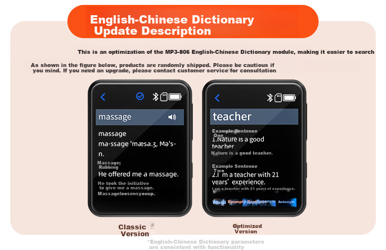 Aigo MP3/MP4 Player, Music Portable Player, English-Chinese Dictionary, 2.8-Inch E-Book Reader, Sports Camera with 806-64GB Storage 13