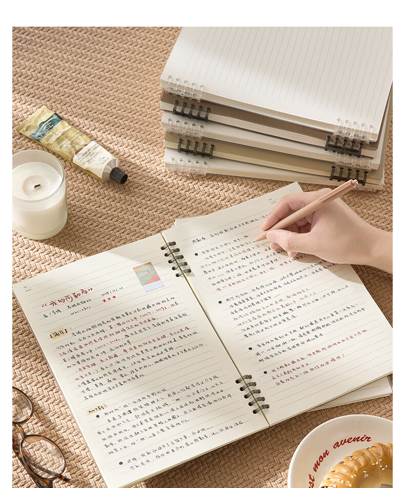 Sannianerban B5/60 Sheets Lined Notebook, Comfortable to Hold, Five-Hole PP Soft Cover, Simple Style, for Middle And High School Students, Journal, Error Correction Book, Diary, Lined Pages, White 11