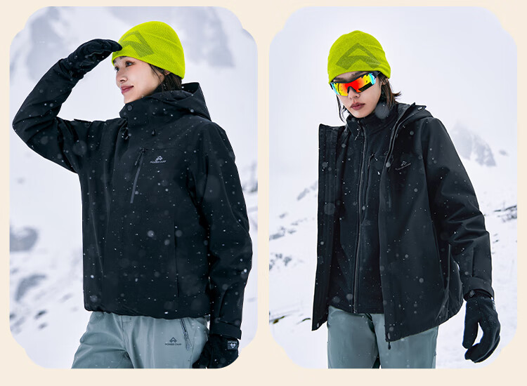 Pioneer Camp Qingniao Goose Down 3-in-1 Men's Winter Outdoor Windproof Waterproof Thickened Jacket Coat 21