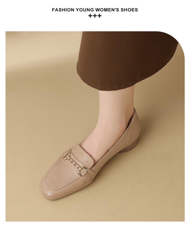 MULINSEN Women's Commuter Versatile Loafers Slip-On Mom Shoes Beige Size 40 15
