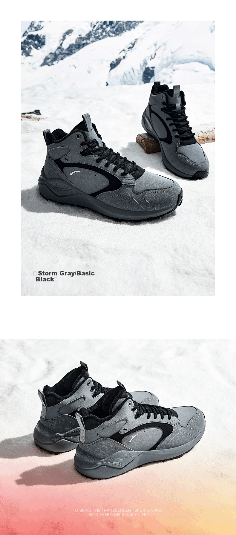 ANTA Cotton Shoes, Casual Shoes for Men, Winter Leather Upper, Fleece-Lined, Thickened, Warm, Platform Heels, Durable Sneakers 14