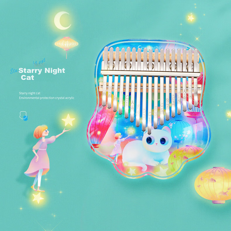 Qiangu 21-Key Kalimba, Acrylic Painted Cartoon Thumb Piano, Children's Musical Instrument, Christmas And Birthday Gift 13