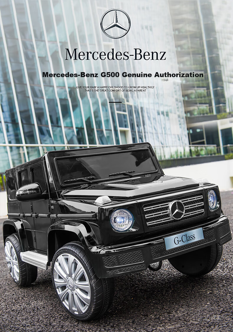 BeRica Mercedes-Benz Authorized G500 Dual-Drive Soft Wheel Children's Electric Ride-On Toy Car with Remote Control, Four-Wheel Drive, And Seat Function, Gift 3