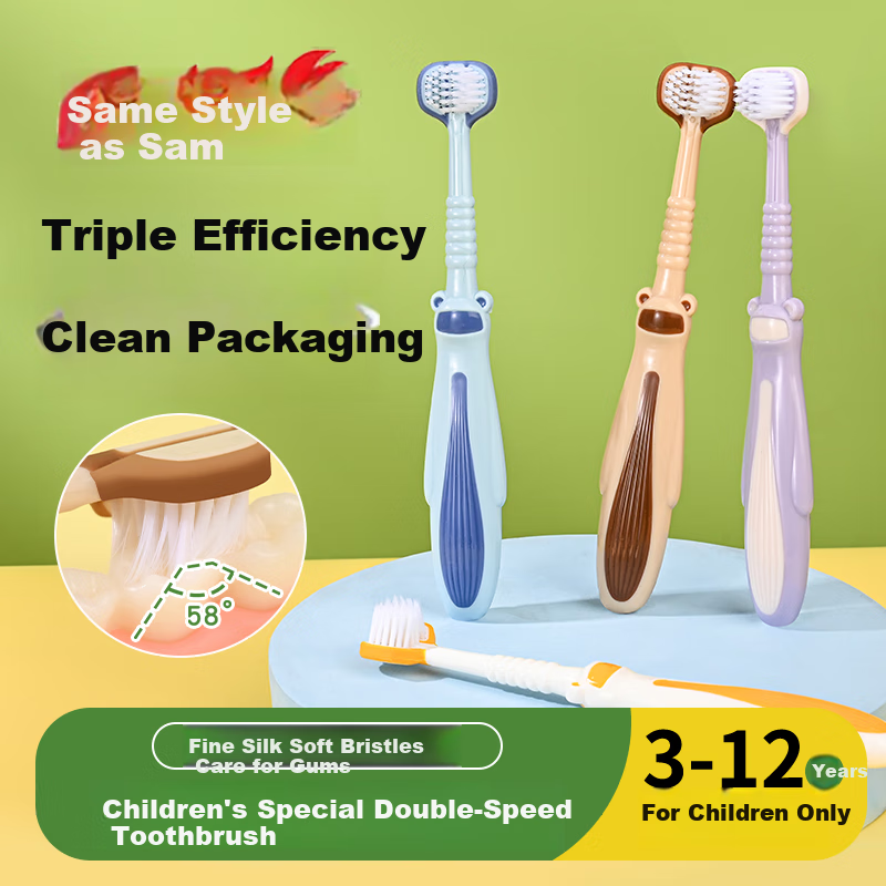 BRUSHING BEAR Children's Toothbrush, 4 Pieces, Three-Sided Soft Bristles, Gum Protection, for Ages 3-6 Toddler Teething Period, U-Shaped Toothbrush